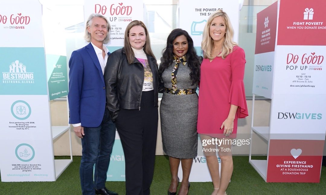 DSW Gives Back